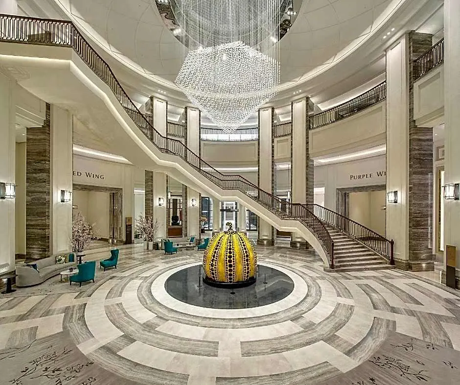Hotel Paradise City Incheon