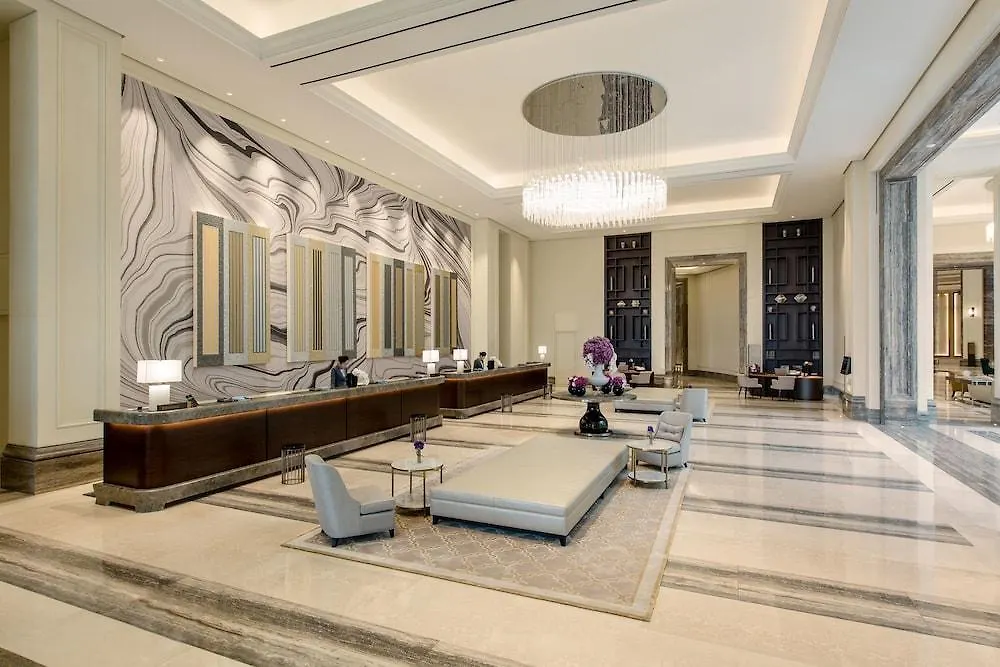 Hotel Paradise City Incheon