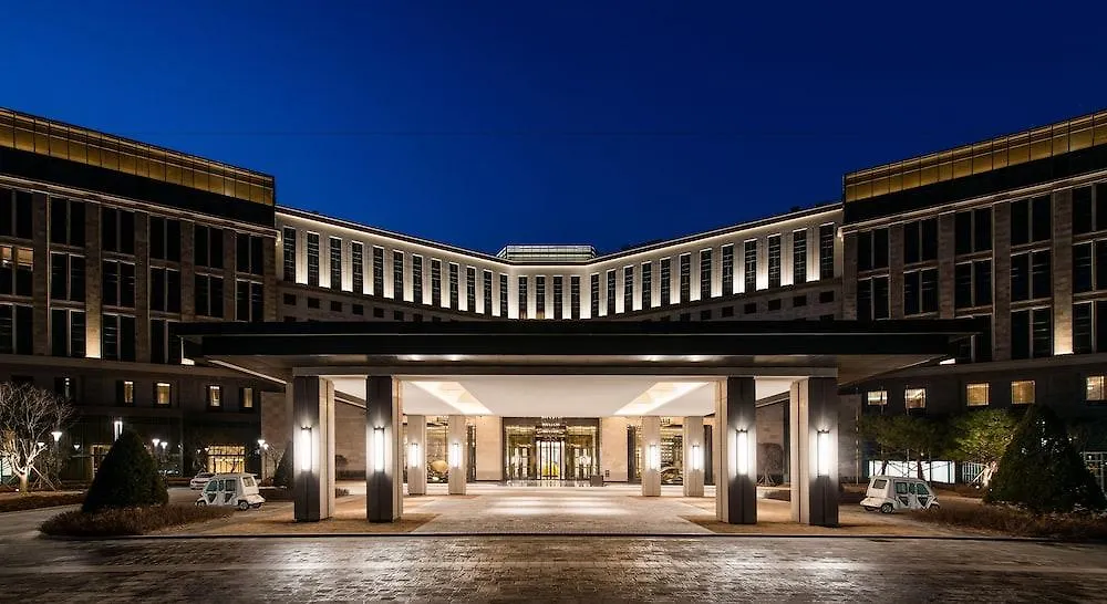 Hotel Paradise City Incheon