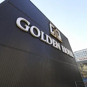 Hotel International Airport Golden Boutique