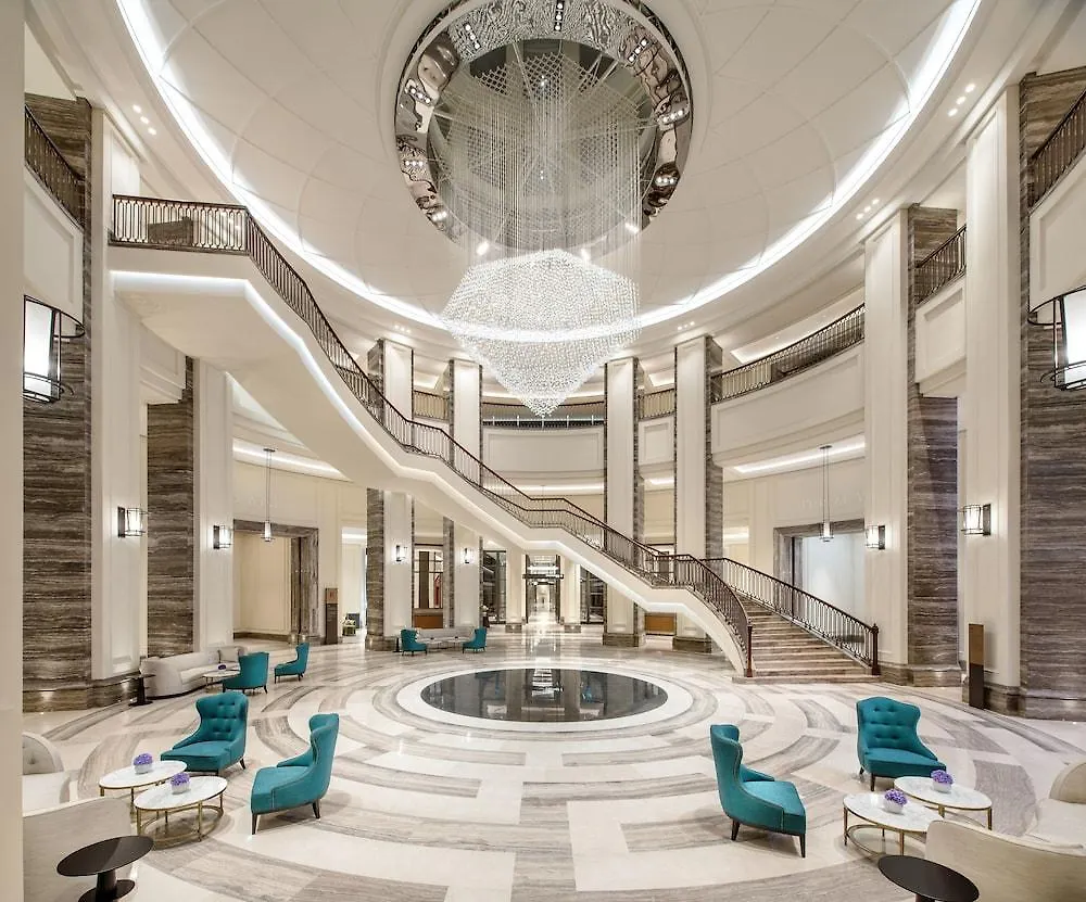 ***** Hotel Paradise City Incheon South Korea