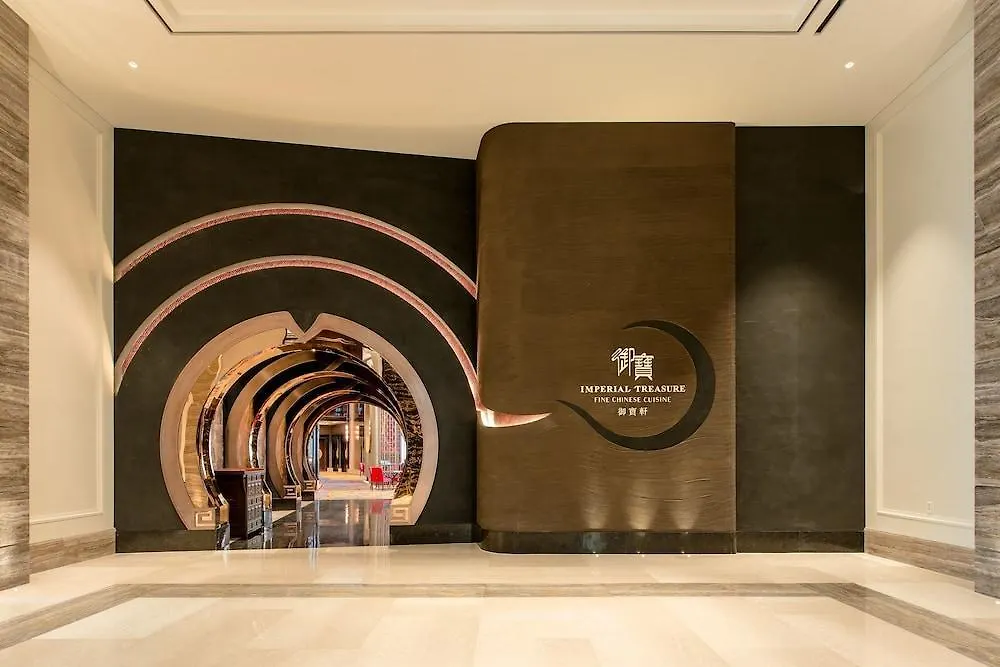 Hotel Paradise City Incheon